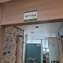 소망연합의원 이미지