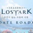 낙원 이미지