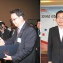(주)대호아이앤티 이미지