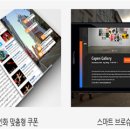 (주)포스트미디어 이미지