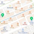삼희공인중개사사무소 이미지