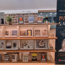 국민도서주 이미지