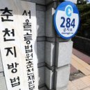 수주 경로당 이미지