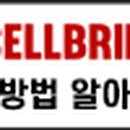 연가교 공중화장실 이미지