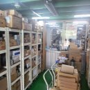 예림유통 이미지