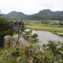 수통리 체험마을 이미지