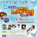 전국뽑기자랑 이미지