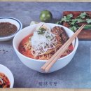 수림식당기장일광점