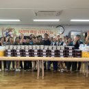 제주순복음종합사회복지관 이미지