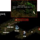 대관령가는길 이미지