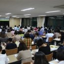 부산디지털대학교 휴먼서비스대학원 이미지