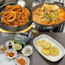 낙지담 | [천안 성환읍]시월담, 낙지볶음 명태알탕 천안맛집 솔직후기