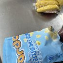 시장할인마트 | 대형마트, 할인마트 안양 호계시장 하모니마트 후기, 식자재마트 추천