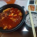 호성모텔 이미지
