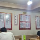 김밥천국조치원역점
