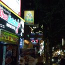 화려한싱글주점 네이버블로그