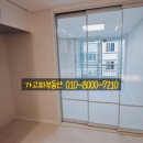 한진태권도체육관 이미지