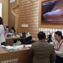 포시즌마트 이미지