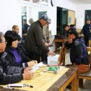 [April 10] Villagers vote ‘No’ to the military residence housing project in the village 이미지