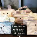 펫그라운드_해방촌 이미지