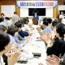 안포마을회관 이미지