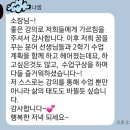 반곡별유치원 이미지