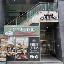 강남역 애슐리 치킨파티 치킨시즌 평일런치 내돈내산 솔직후기(5월중순 전체대관일 주의! 정보 공유)
