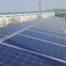 IPA 북항 햇빛발전소 | IPA, ‘인천항 햇빛·나음 발전사업’ 우선협상대상자 선정