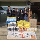 한마음경로식당 이미지