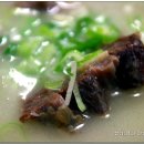 현풍할매집곰탕 이미지