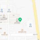 탕화쿵푸마라탕쇄운점