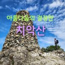 황골탐방지원센터 이미지