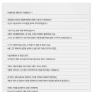 GM영상 이미지