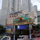 축산물시장(5) 이미지