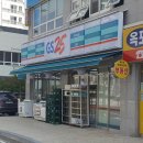 GS25 옥포허브시티점 이미지