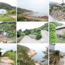 덕우경로당 네이버블로그