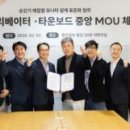 자유시장A-중앙 이미지