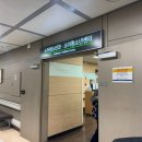 세브란스소아청소년과 | 강남세브란스 소아청소년과 외래진료, bcg 접종 후기