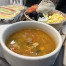 그로비(GROV)