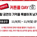 아람극장 이미지