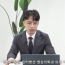 한결비뇨기과의원 이미지