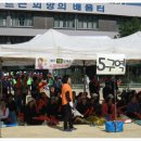 상계중학교 이미지