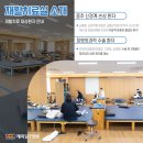 예미담요양병원 이미지