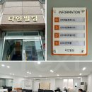 에이치알아웃소싱주 이미지
