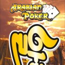 성인 게임랜드 이미지