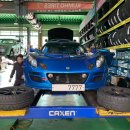 카젠하당점 이미지