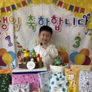 [생일]사랑하는 유신이의 생일을 축하해요🩵 이미지