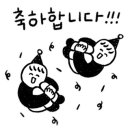 브레드 월드 이미지