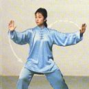 태극권