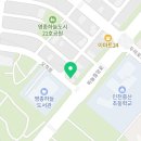 올리비아제이홈